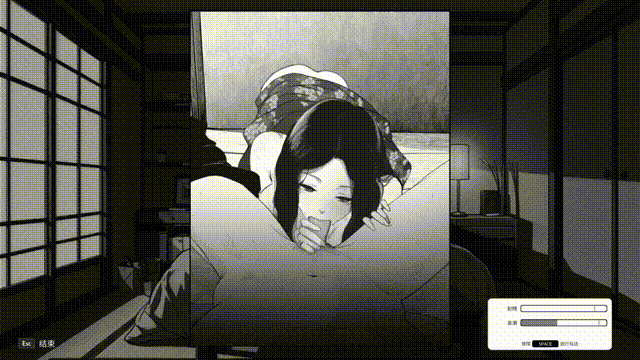 [SLG/STEAM官中/步兵/自慰/更新]与魅同行～关于用涩涩拯救世界这件事～/エロスの記憶 ～エッチで世界を救う物語～/Eros Memories The Lewd Way to Save the World[Ver1.0.6][PC/1G]
