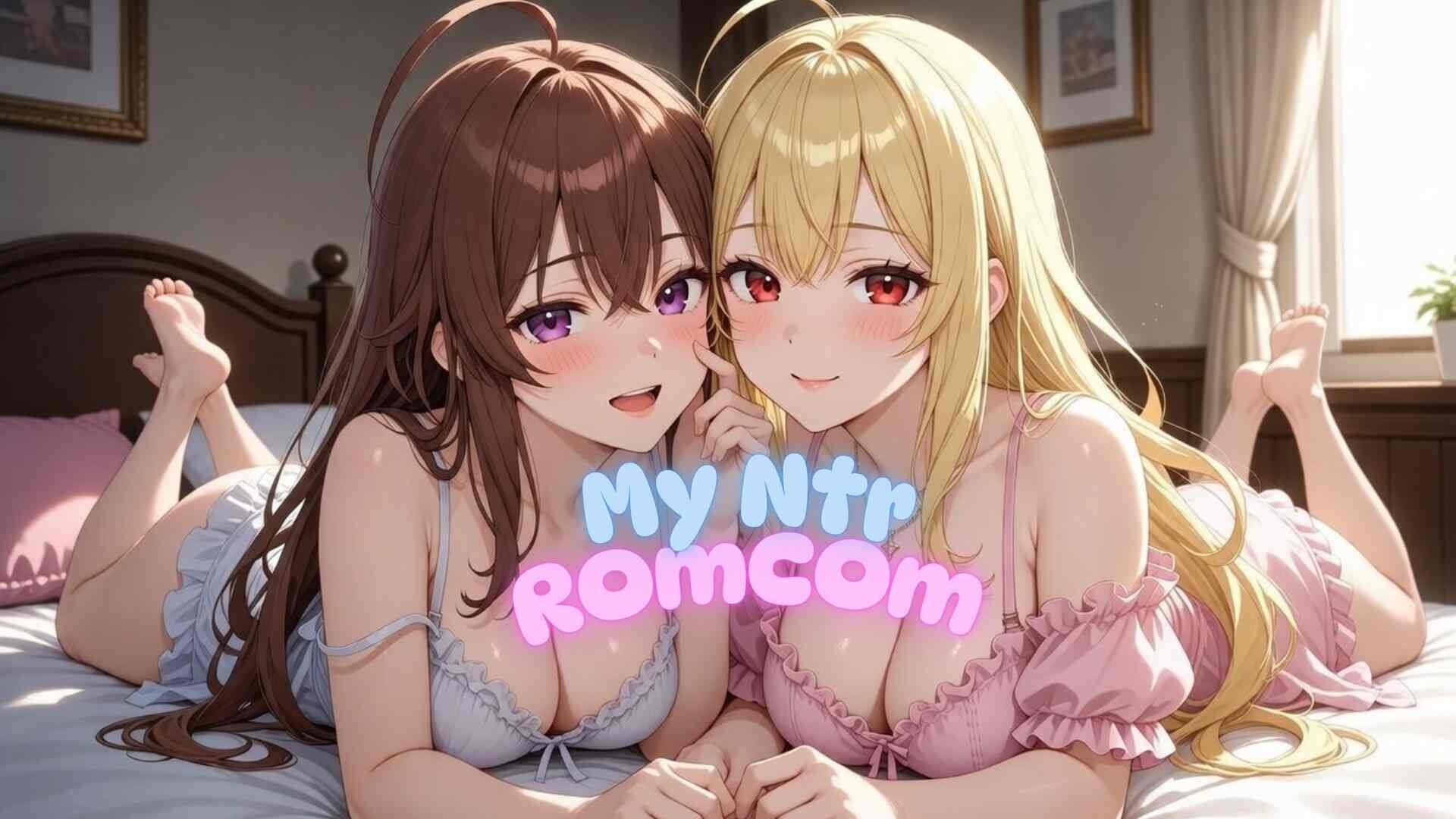 新作[日式SLG/动态] 我的NTR恋爱喜剧 My NTR Romantic Comedy v0.1.8b 官中版 [1.30G]