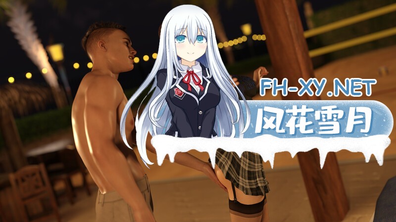 [欧美SLG汉化]动态 禁忌大学 Taboo University Book Two Ver1.6.8[PC+安卓11.1G]