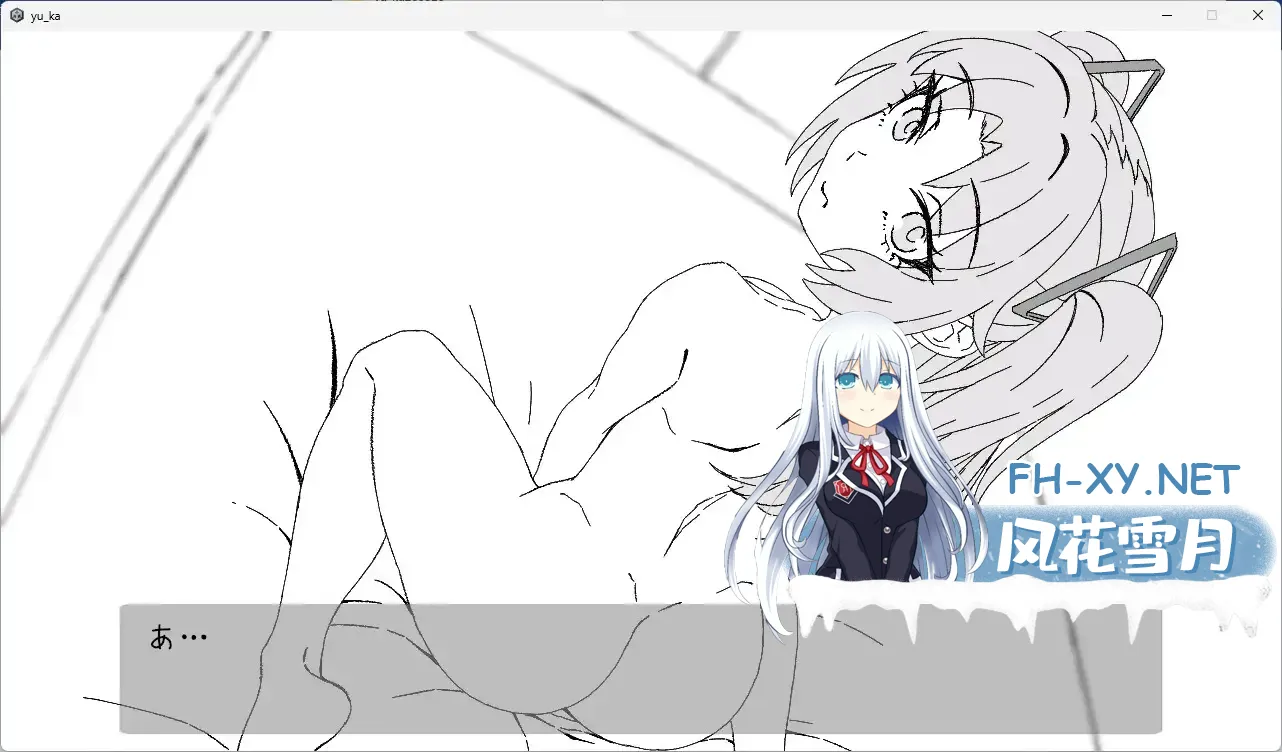 [SLG/生肉/触摸/2D][RJ01697765/ふかや社团]算术使与模拟/算術使いとシミュレーション[PC/40M]