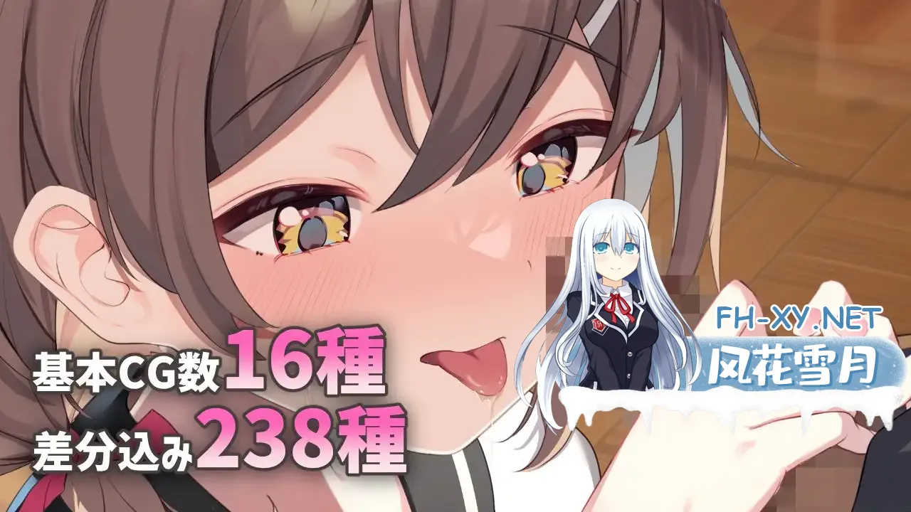 [ADV/生肉/萌妹/中出/自慰/口交][RJ01052998/Twinkle STARs社团]软萌少女求指教/ゆるふわ少女は教えてほしいっ[Ver1.02][PC/280M]
