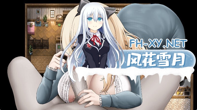 [RPG/官中/巨乳/2D/更新]深渊侵蚀：诅咒与少女的安魂曲/深淵の侵蝕 ～呪われし少女の鎮魂歌～/Abyssal Erosion Requiem of the Cursed Maiden[Demo Ver0.1.7][PC/1.30G]