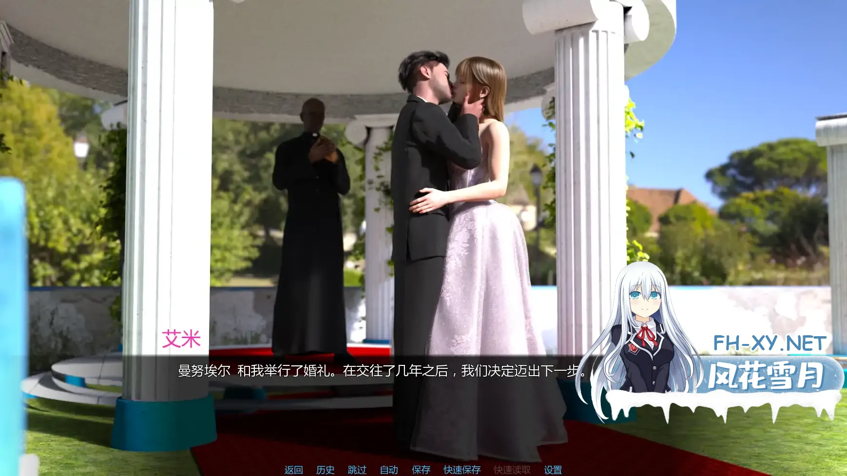 [SLG/AI汉化/女同/更新]从此幸福快乐 重置/Happily Ever After: Rethought [Ver0.7.0][PC+安卓/3.3G]