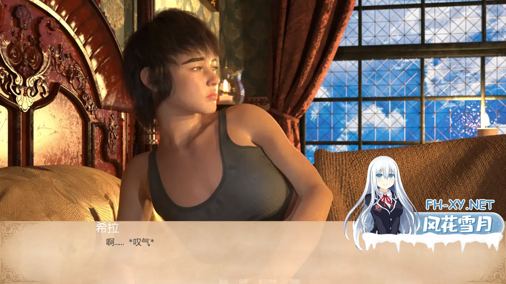 [SLG/AI汉化/更新]蒸汽城/Steam City[Verv0.6.2 The Auction Part 1][PC+安卓/4G]