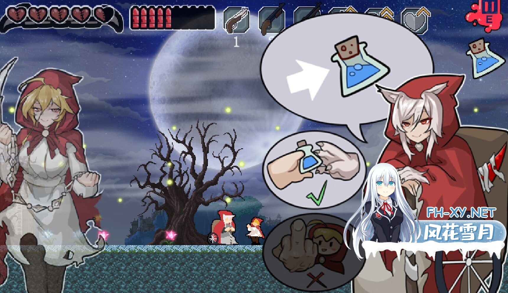 [ACT/更新/巨乳/触手]猩红之影/Rotkäppchen[Ver0.9.0][PC/100M]