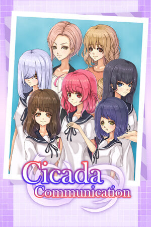 新作[日式RPG/校园制服/动态] 空蝉物语 Cicada Communication v1.301 ST官中步兵版+存档 [520]
